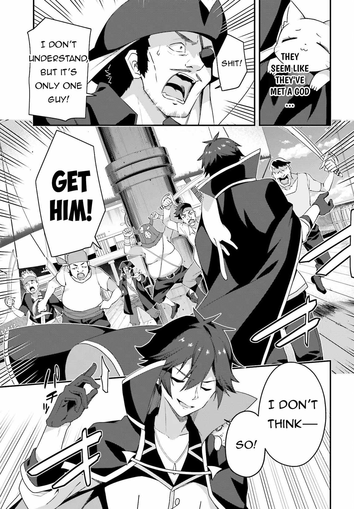 Sasensareta Munou Ouji wa Jitsuryoku wo Kakushitai Chapter 18 14